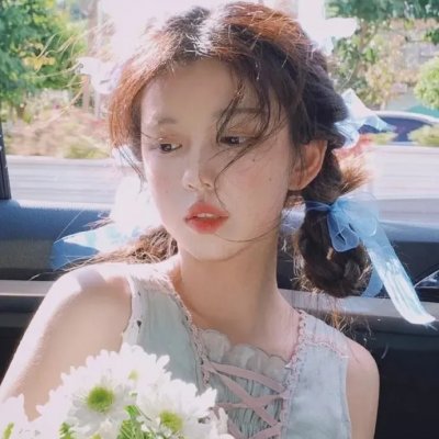 你的请求